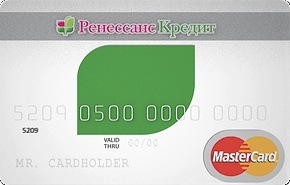 Получите, распишитесь! Кредитная карта «Прозрачная» от Ренессанса